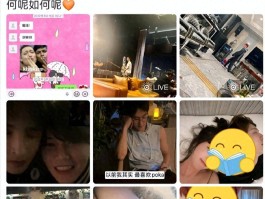 摊牌了！司晓迪再曝鹿晗猛料曝更多私密照关晓彤热巴接连遭殃