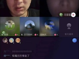 主播编造“未成年女儿失踪”剧本直播带货全场累计点赞量突破180万次收益7000余元；两人被行政拘留一人被罚款1000元