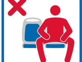 男人请合拢你的腿！国际大都市封杀公交劈腿坐姿各种撕bi各种叫屈！