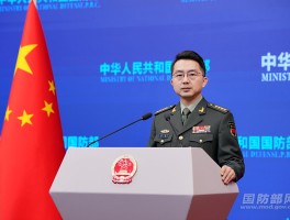 【双语】菲方自编自导自演闹剧动摇不了中方依坚定决心